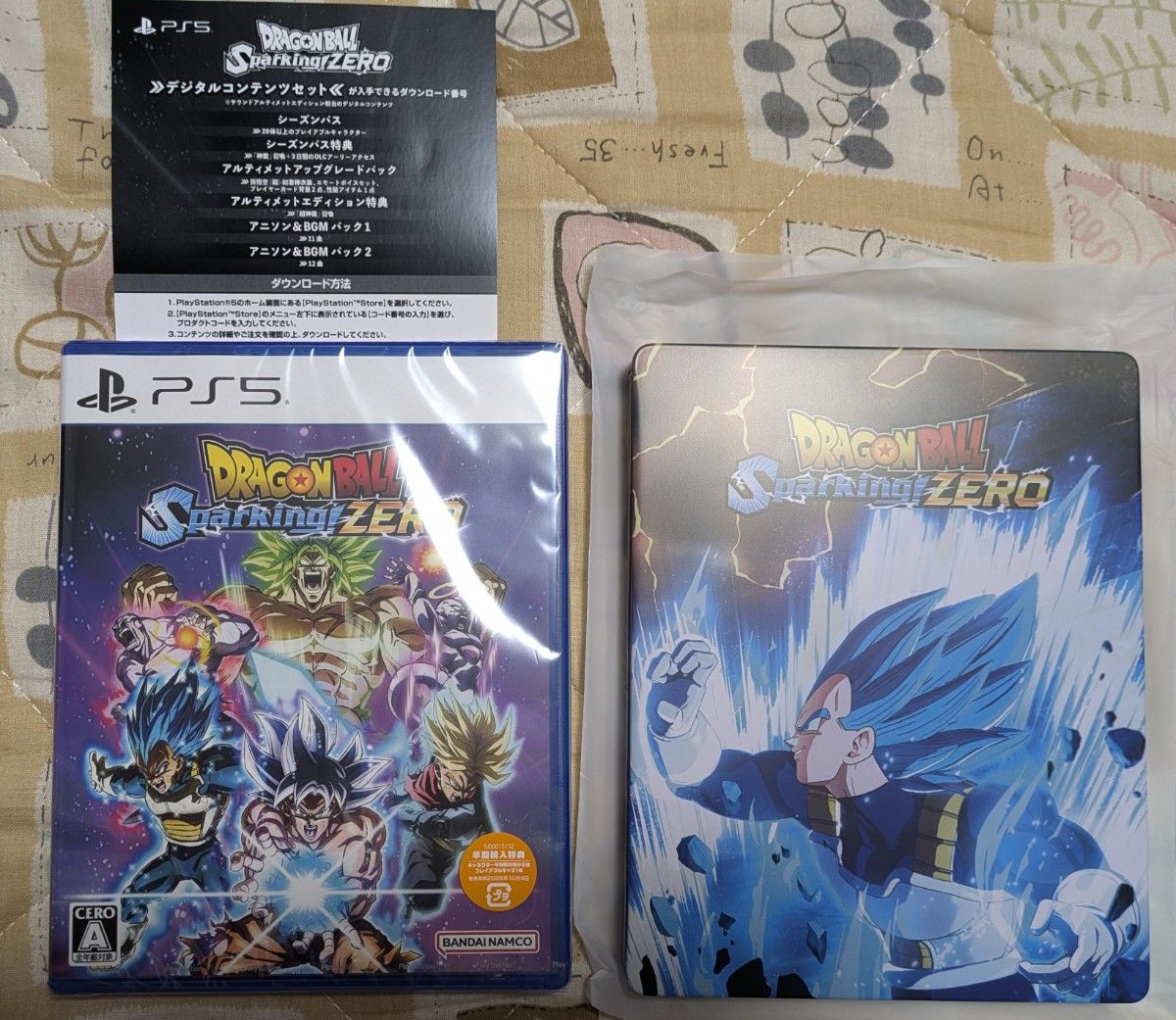 PS5 ドラゴンボール Sparking ZERO 早期購入特典付 スチール PS5 ドラゴンボール Sparking ZERO 早期購入特典付 スチール