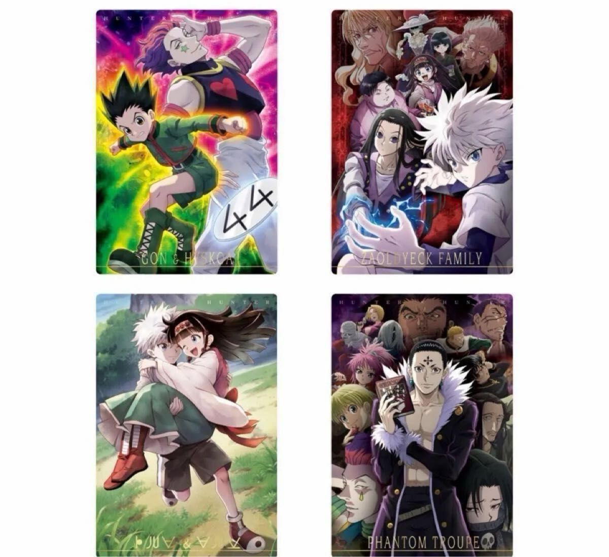 HUNTER×HUNTERイタジャガ1 2弾 全26種フルコンプ 全25種 HUNTER×HUNTERイタジャガ1 2弾 全26種フルコンプ 全25種
