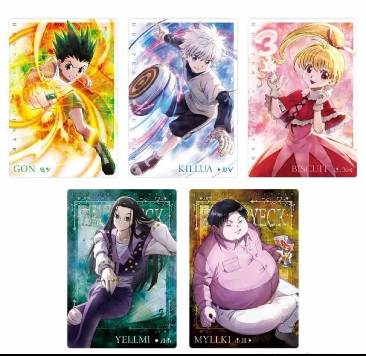 HUNTER×HUNTERイタジャガ1 2弾 全26種フルコンプ 全25種 HUNTER×HUNTERイタジャガ1 2弾 全26種フルコンプ 全25種