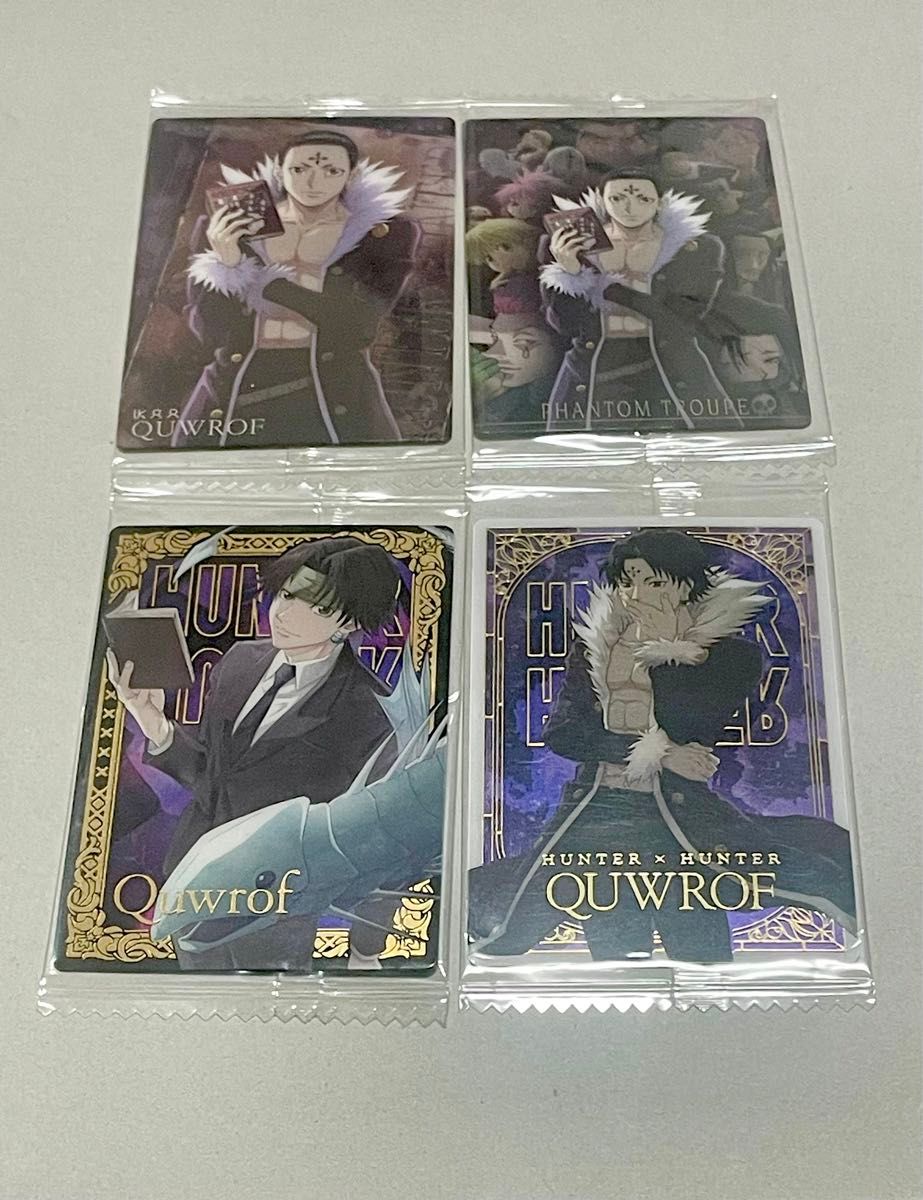 HUNTER×HUNTERイタジャガ1 2弾 クロロ 4枚コンプセット 新品未 HUNTER×HUNTERイタジャガ1 2弾 クロロ 4枚コンプセット 新品未