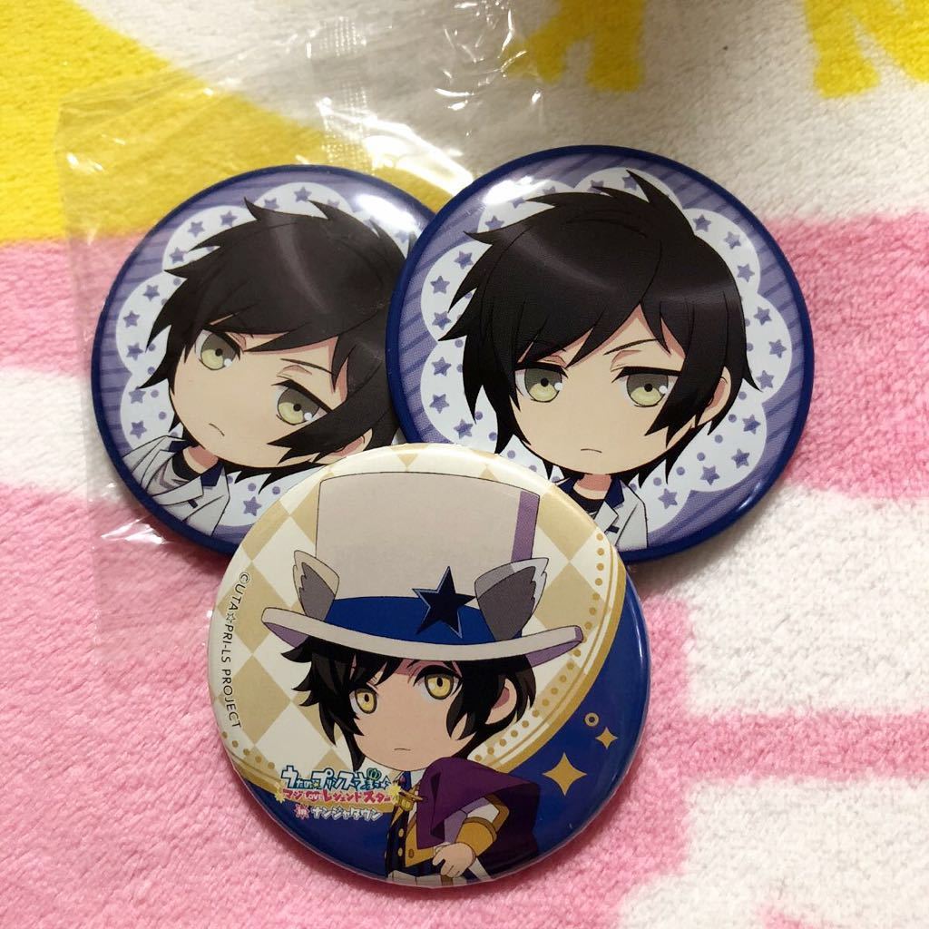 うたプリ he☆vens 綺羅 ナンジャタウン 缶バッジ アニカプ うたプリ he☆vens 綺羅 ナンジャタウン 缶バッジ アニカプ