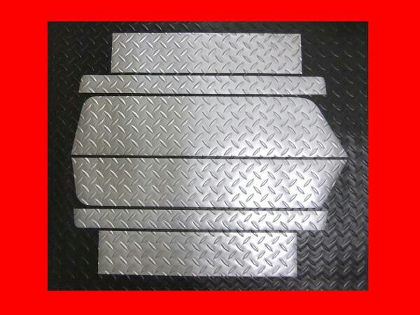  free shipping # aluminium style # Delica D:5 D5 step mat ( big minor front )