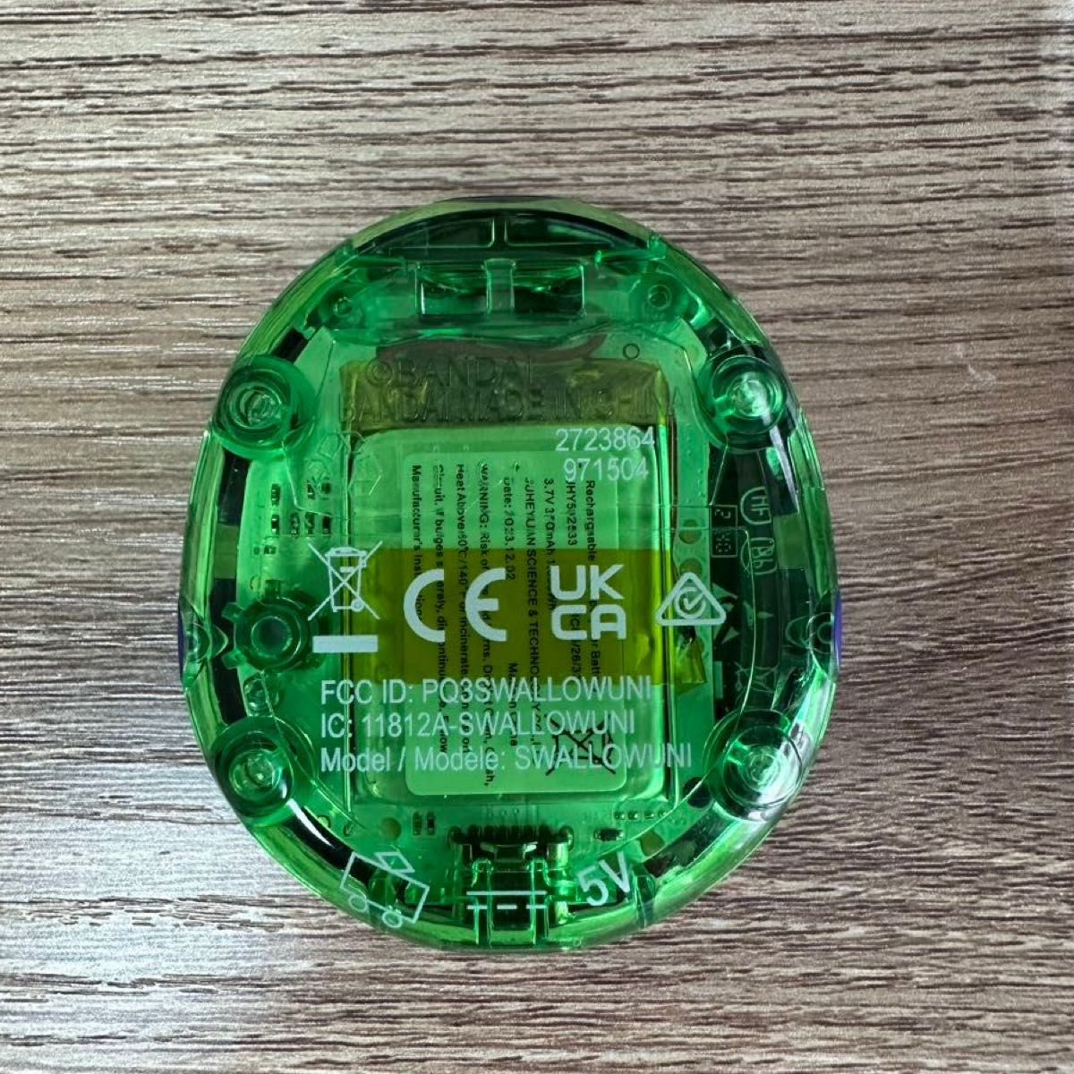 たまごっちユニ Tamagotchi Uni モンスターカーニバル|Yahoo たまごっちユニ Tamagotchi Uni モンスターカーニバル|Yahoo