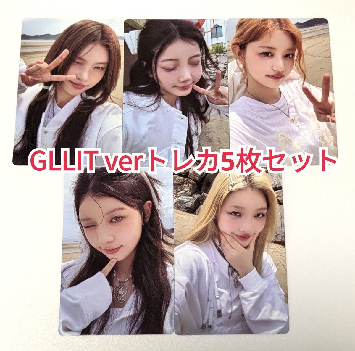 ILLIT アイリットI'LL LIKE YOU GLLIT verトレカ5枚セット ILLIT アイリットI'LL LIKE YOU GLLIT verトレカ5枚セット