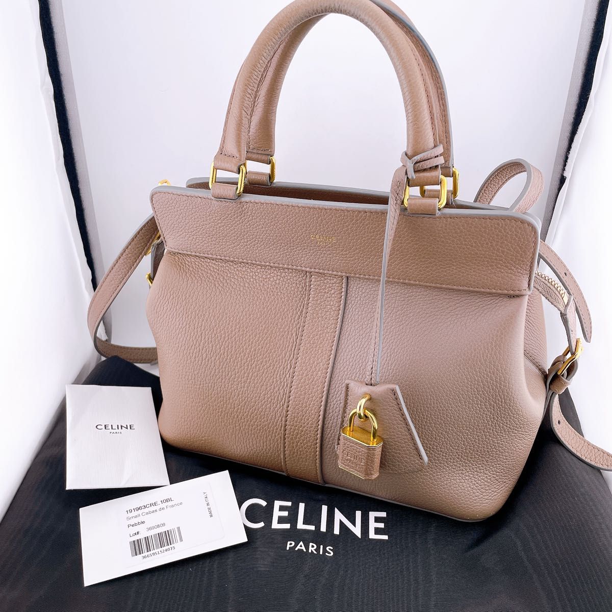 【美品】セリーヌ スモール カバ ドゥ フランス 2wayバッグ ぺブル