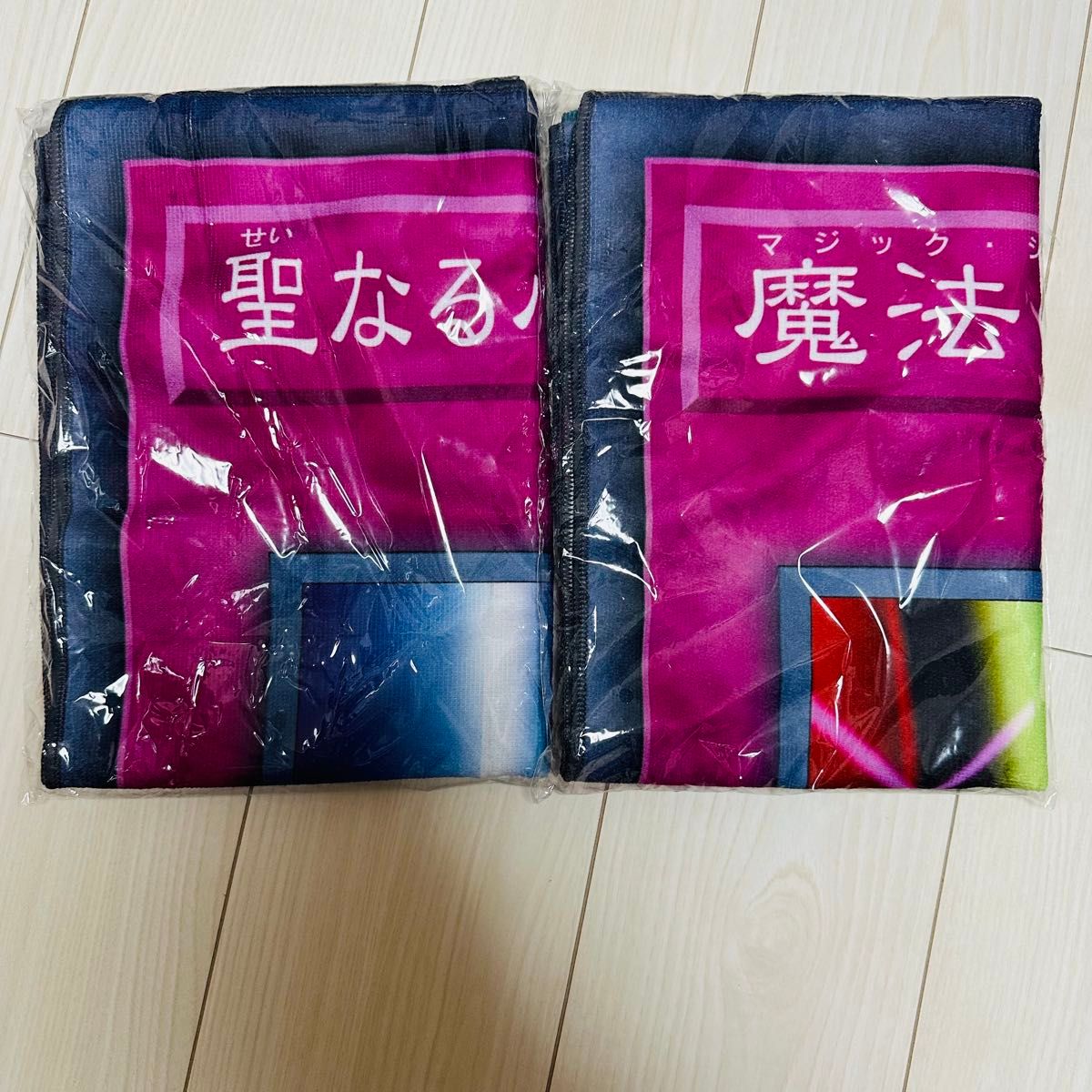 レビューの多い高評価商品特集! 遊戯王 バスタオル2種セット レビューの多い高評価商品特集! 遊戯王 バスタオル2種セット