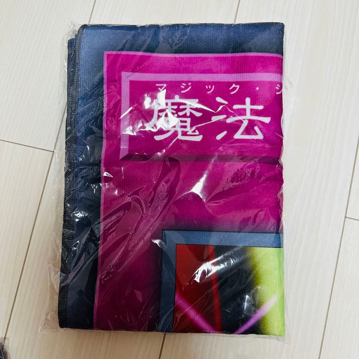 レビューの多い高評価商品特集! 遊戯王 バスタオル2種セット レビューの多い高評価商品特集! 遊戯王 バスタオル2種セット