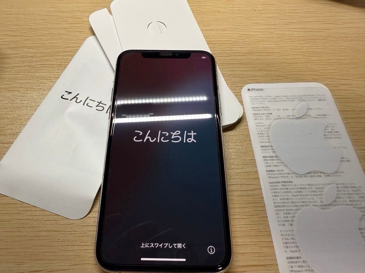 最終値下げ)iPhone11pro 256GB シルバー完動品 美品|Yahoo 最終値下げ)iPhone11pro 256GB シルバー完動品 美品|Yahoo