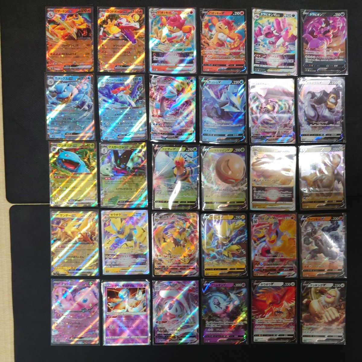 19 ポケモン V VMAX VSTAR ex ポケモンカード まとめ売り セット 19 ポケモン V VMAX VSTAR ex ポケモンカード まとめ売り セット