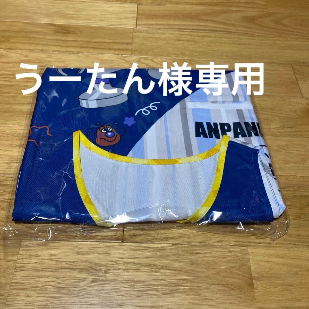 だだんだんエプロン|Yahoo!フリマ(旧PayPayフリマ) だだんだんエプロン|Yahoo!フリマ(旧PayPayフリマ)