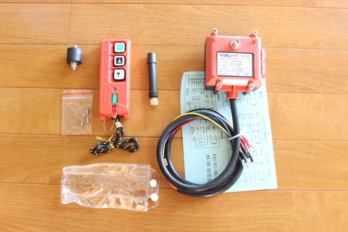 アルミ板 9x1050x425 (厚x幅x長さ㍉) 保護シート付 工具、DIY用品 アルミ板 9x1050x425 (厚x幅x長さ㍉) 保護シート付 工具、DIY用品