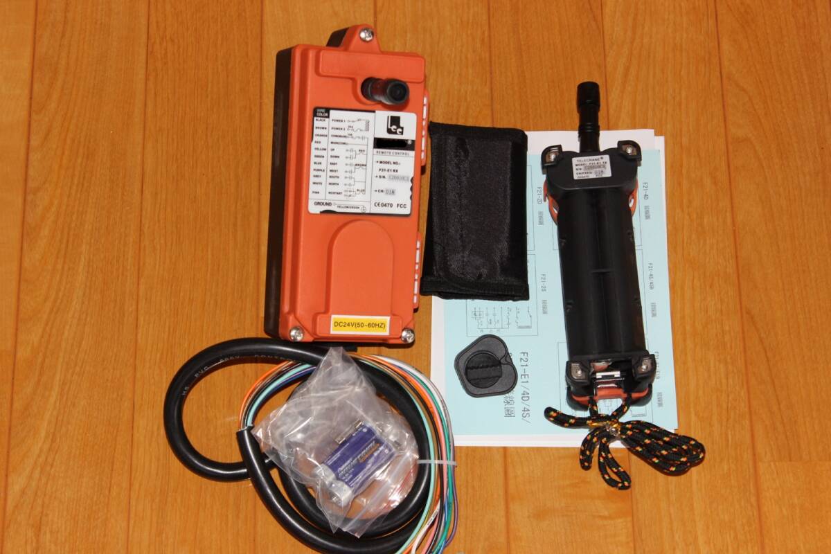 ☆TIME SALE小型7ch.AC200ラジコン・リモコン7ch(6ch+1ch) 天井 ☆TIME SALE小型7ch.AC200ラジコン・リモコン7ch(6ch+1ch) 天井