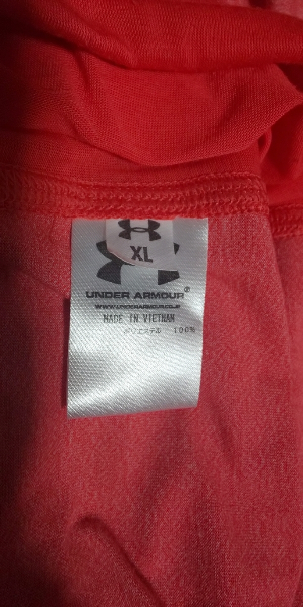  as good as new UNDERARMOUR(THREAOBORNE) stretch Parker size XL