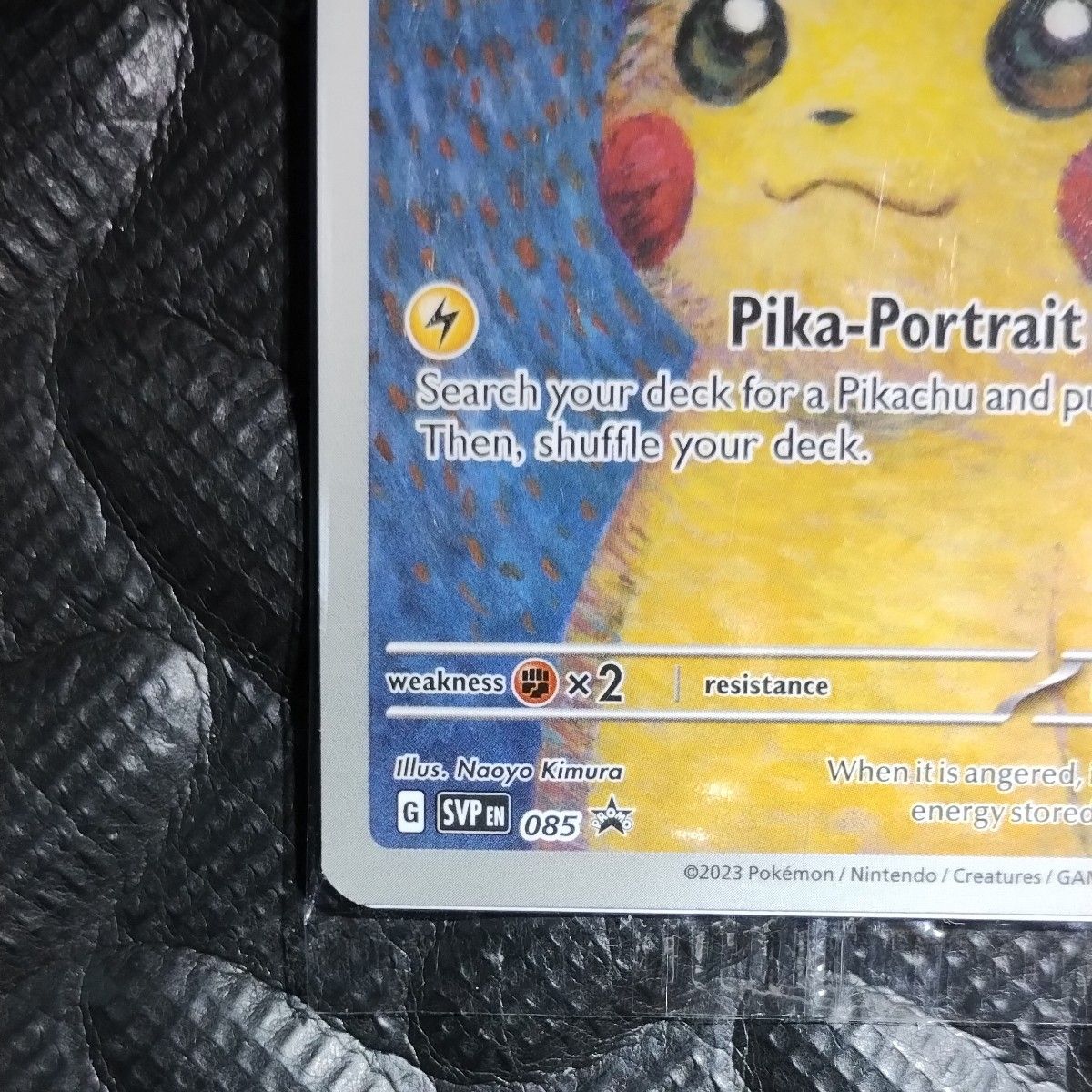 ゴッホピカチュウ 未開封正規品 ポケモンカード プロモ|Yahoo ゴッホピカチュウ 未開封正規品 ポケモンカード プロモ|Yahoo