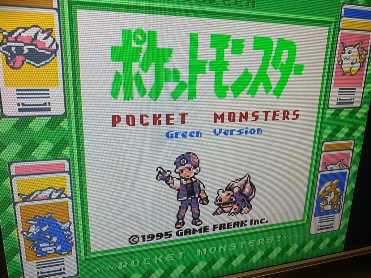 ポケットモンスター 赤・緑・ピカチュウ・金・銀 合計9本セット ポケットモンスター 赤・緑・ピカチュウ・金・銀 合計9本セット