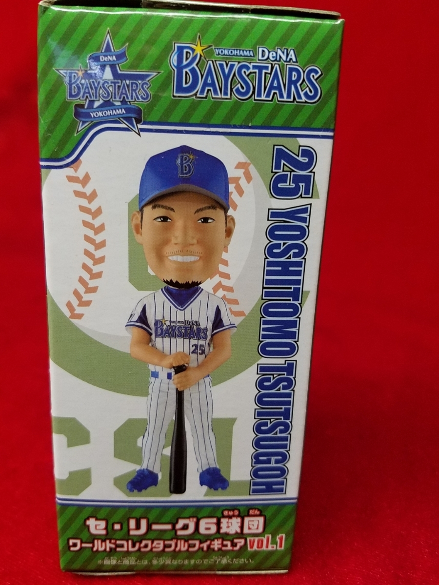 se* Lee g6 lamp . world collectable figure vol.1 tube ... Yokohama DeNA Bay Star zwa-koreWCF Professional Baseball 