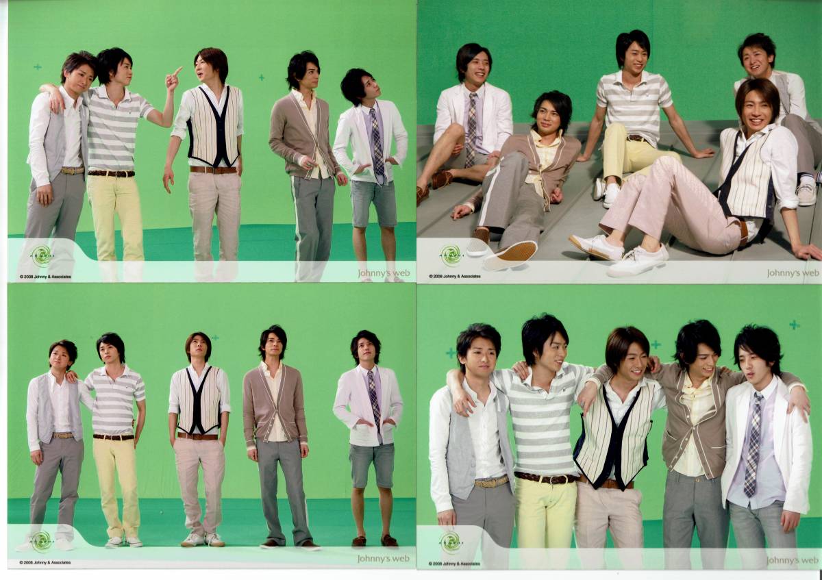 ヤフオク! - ☆嵐 ARASHI ☆公式写真 4枚セット 大野智 櫻井翔...