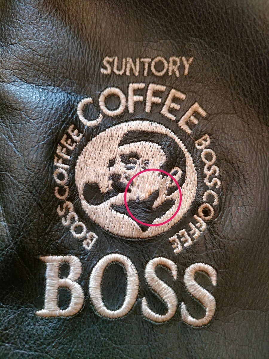 難あり サントリー 牛皮革 BOSSジャン L|Yahoo!フリマ(旧 難あり サントリー 牛皮革 BOSSジャン L|Yahoo!フリマ(旧
