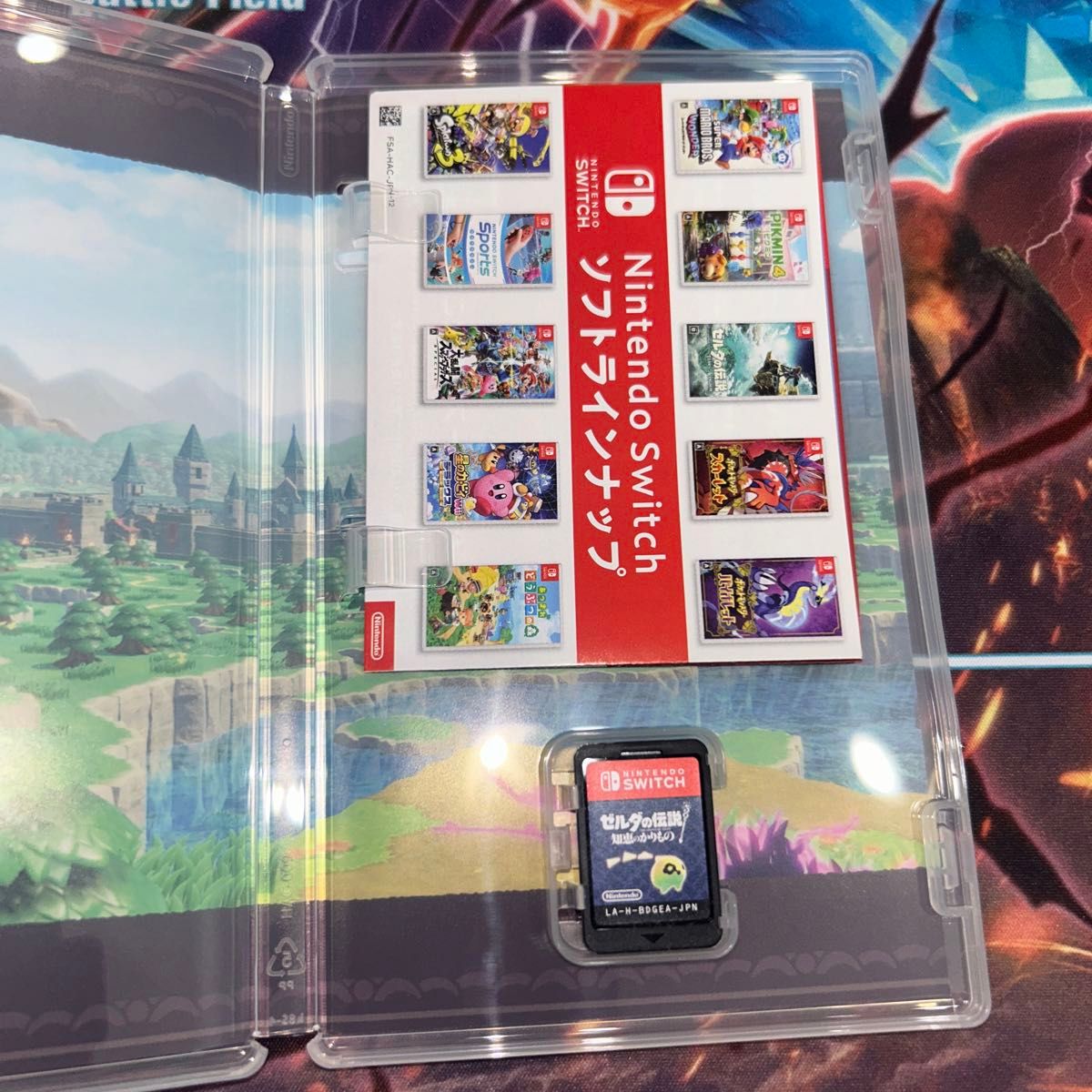 任天堂switch ソフト ゼルダの伝説 知恵のかりもの|Yahoo 任天堂switch ソフト ゼルダの伝説 知恵のかりもの|Yahoo