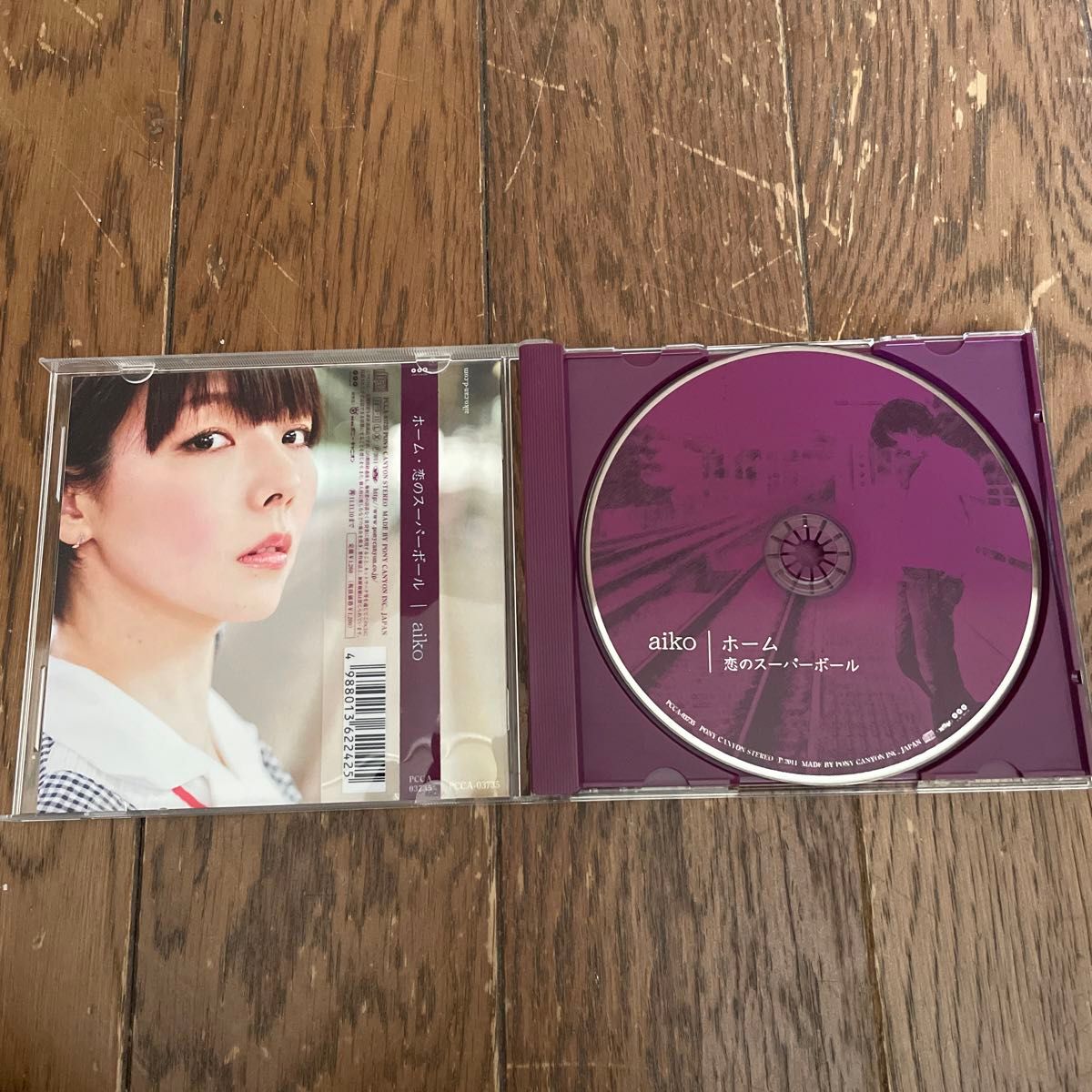 ホーム・恋のスーパーボール/ aiko(関西限定盤カラートレイ 透明 ホーム・恋のスーパーボール/ aiko(関西限定盤カラートレイ 透明