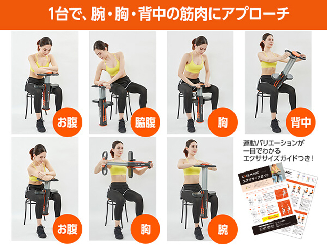 item_image_6