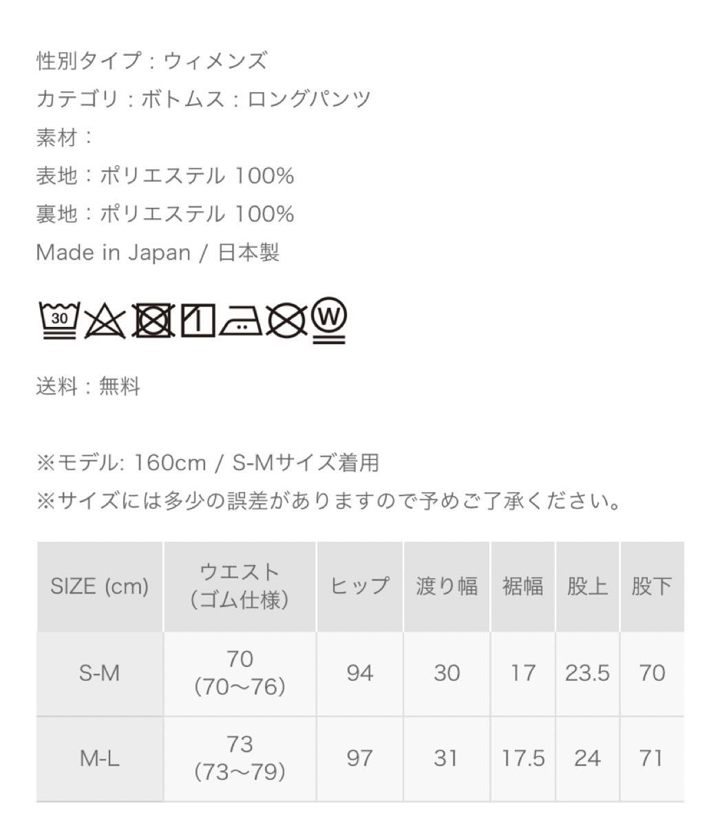 最終価格ハチヤーズカーゴ Women's Parachute Cargo IG Mocha 最終価格ハチヤーズカーゴ Women's Parachute Cargo IG Mocha