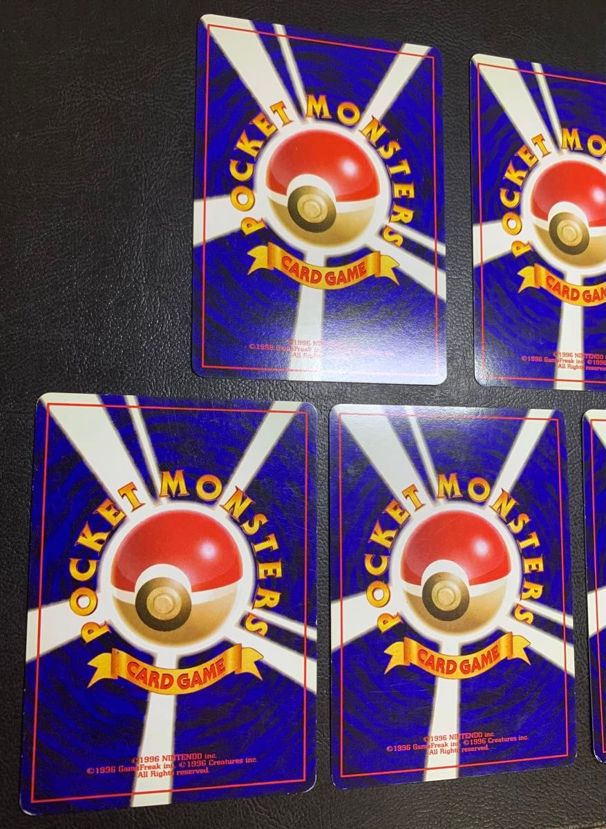 エリカのシリーズセット ポケモンカード旧裏|Yahoo!フリマ(旧 エリカのシリーズセット ポケモンカード旧裏|Yahoo!フリマ(旧