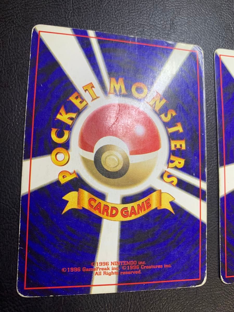 GR団のミュウツー&GR団のルギア ポケモンカード旧裏|Yahoo GR団のミュウツー&GR団のルギア ポケモンカード旧裏|Yahoo