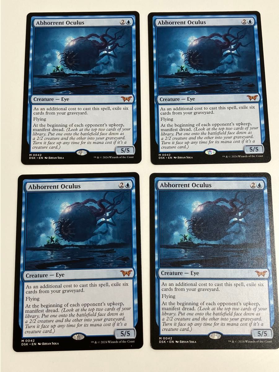 2024年春の MTG 忌まわしき眼魔 4枚セット 英語版|Yahoo!フリマ(旧PayPay マジック:ザ・ギャザリング