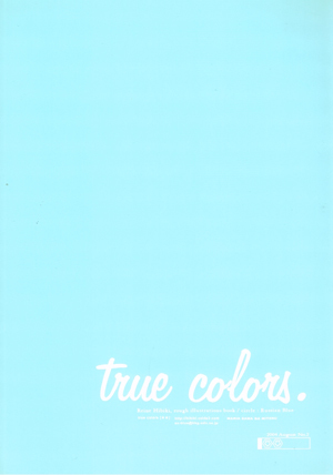 Russian Blue（ひびき玲音)【true colors 2004 August No.2】_画像1