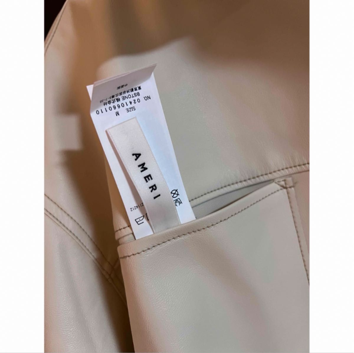 AMERI vintage REVERSIBLE FAKE LEATHER JACKET 新品未使用 M AMERI vintage REVERSIBLE FAKE LEATHER JACKET 新品未使用 M