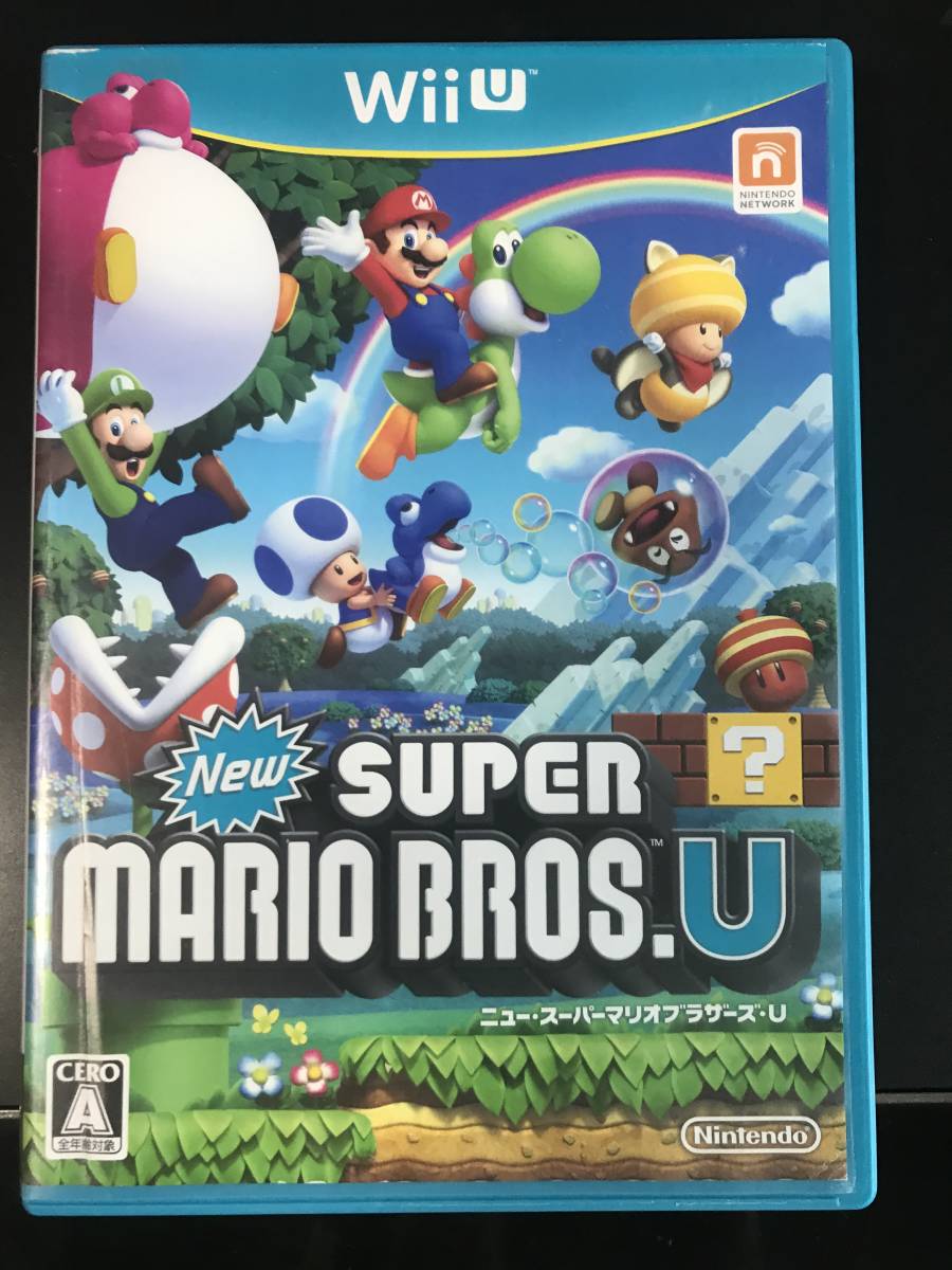 Paypayフリマ 任天堂wiiu 中古ソフト 5本セット 現用品詳細本文 2