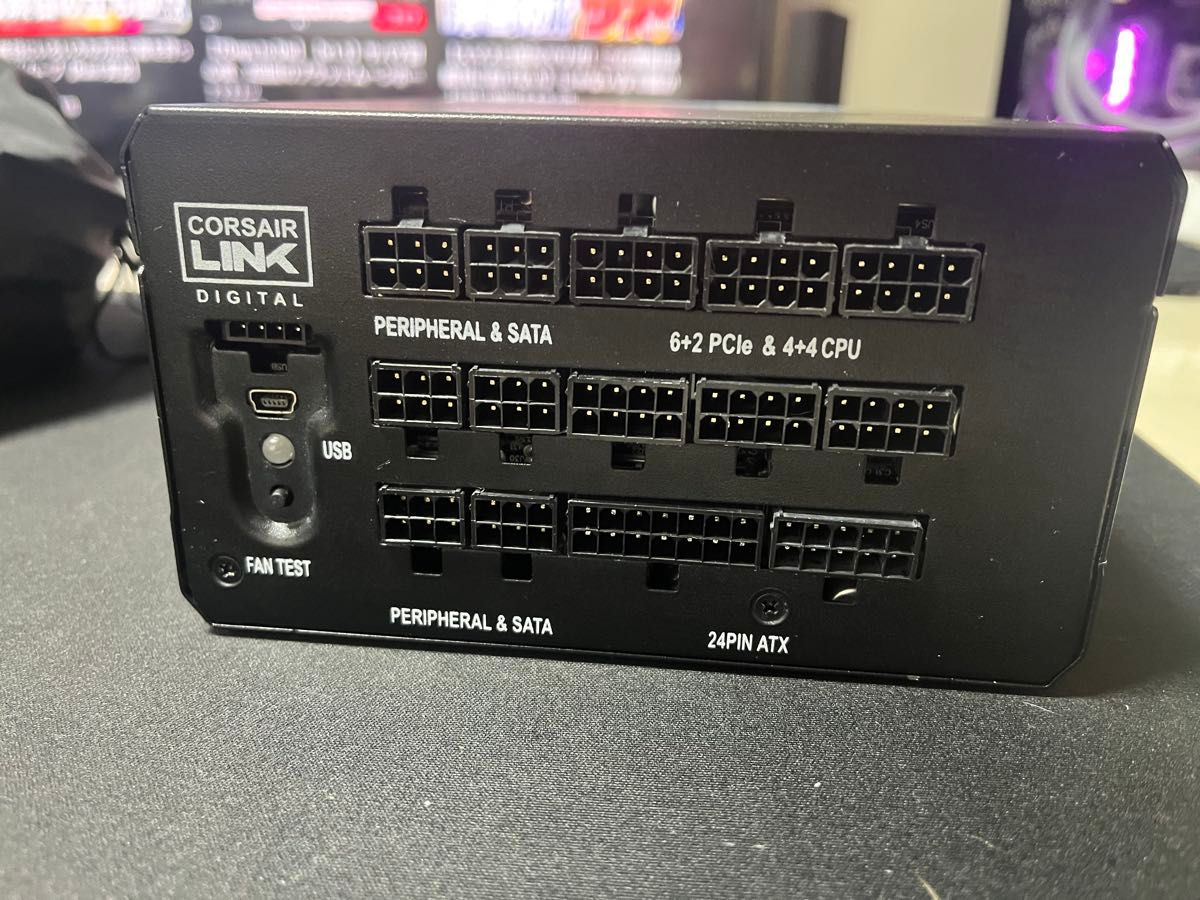 Corsair HX1200i + 12VHPWR 電源ユニット|Yahoo!フリマ(旧 Corsair HX1200i + 12VHPWR 電源ユニット|Yahoo!フリマ(旧
