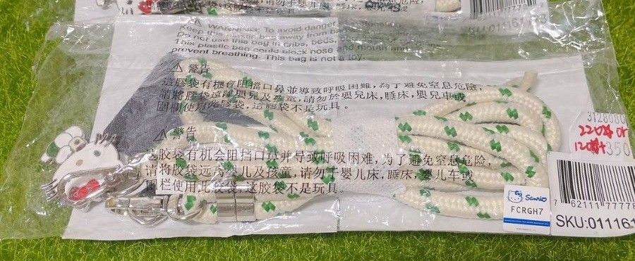 新品】台湾 スターバックス 50周年 ハローキティ 携帯肩掛け 新品】台湾 スターバックス 50周年 ハローキティ 携帯肩掛け