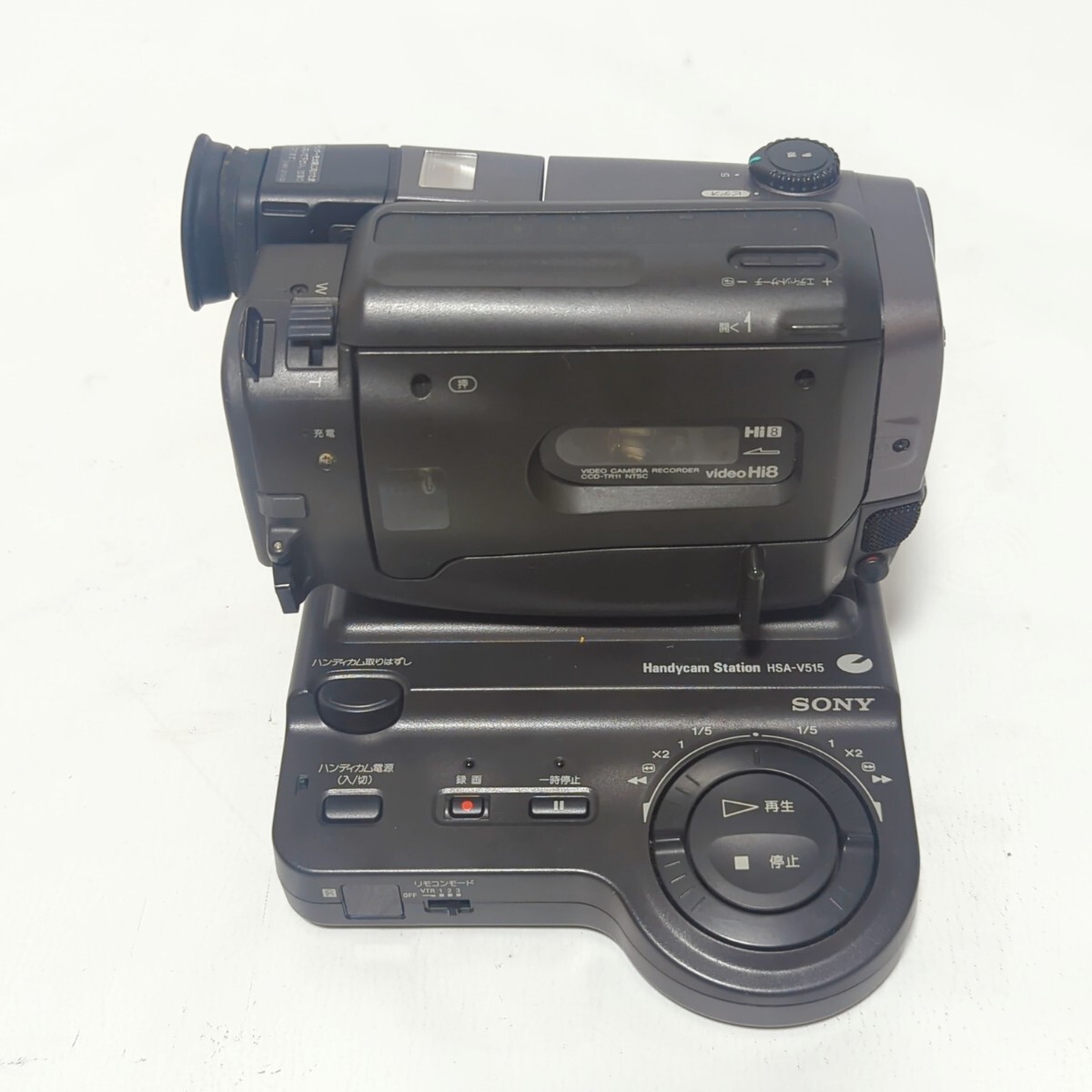 ソニー CCD-TR11 8mmビデオカメラ(8mmビデオデッキ ソニー CCD-TR11 8mmビデオカメラ(8mmビデオデッキ