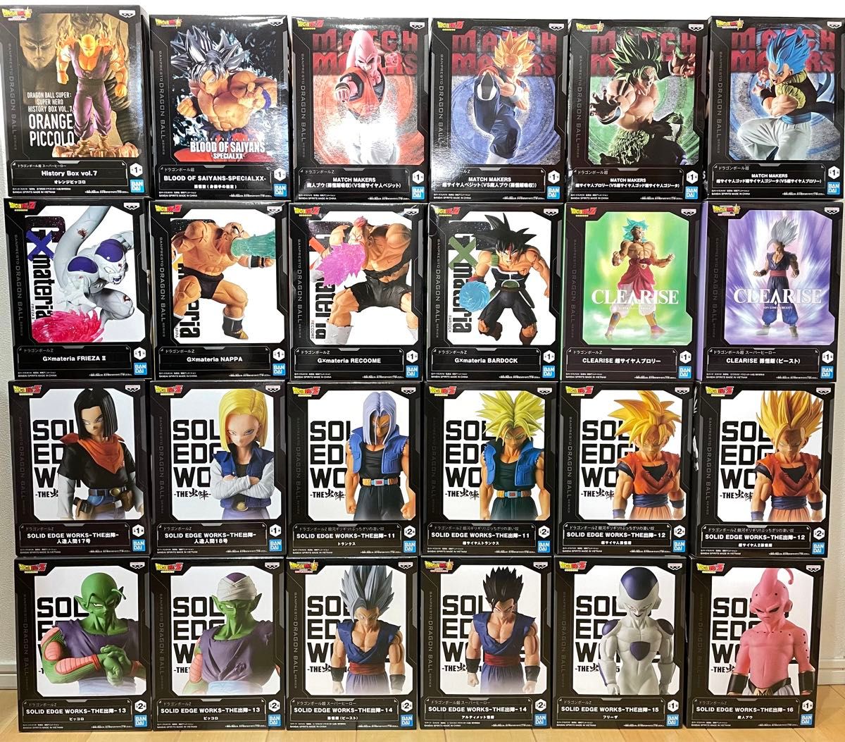 ドラゴンボール プライズ フィギュア まとめ売りG×materia 出陣 ドラゴンボール プライズ フィギュア まとめ売りG×materia 出陣