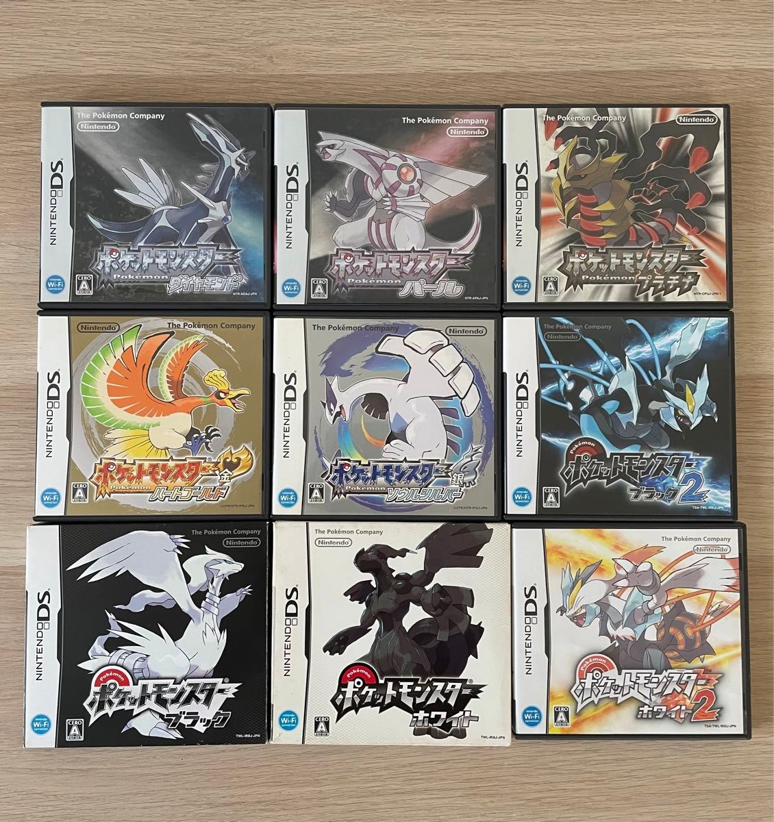 ポケモンDS 3DSソフト計17本セット|Yahoo!フリマ(旧PayPayフリマ) ポケモンDS 3DSソフト計17本セット|Yahoo!フリマ(旧PayPayフリマ)