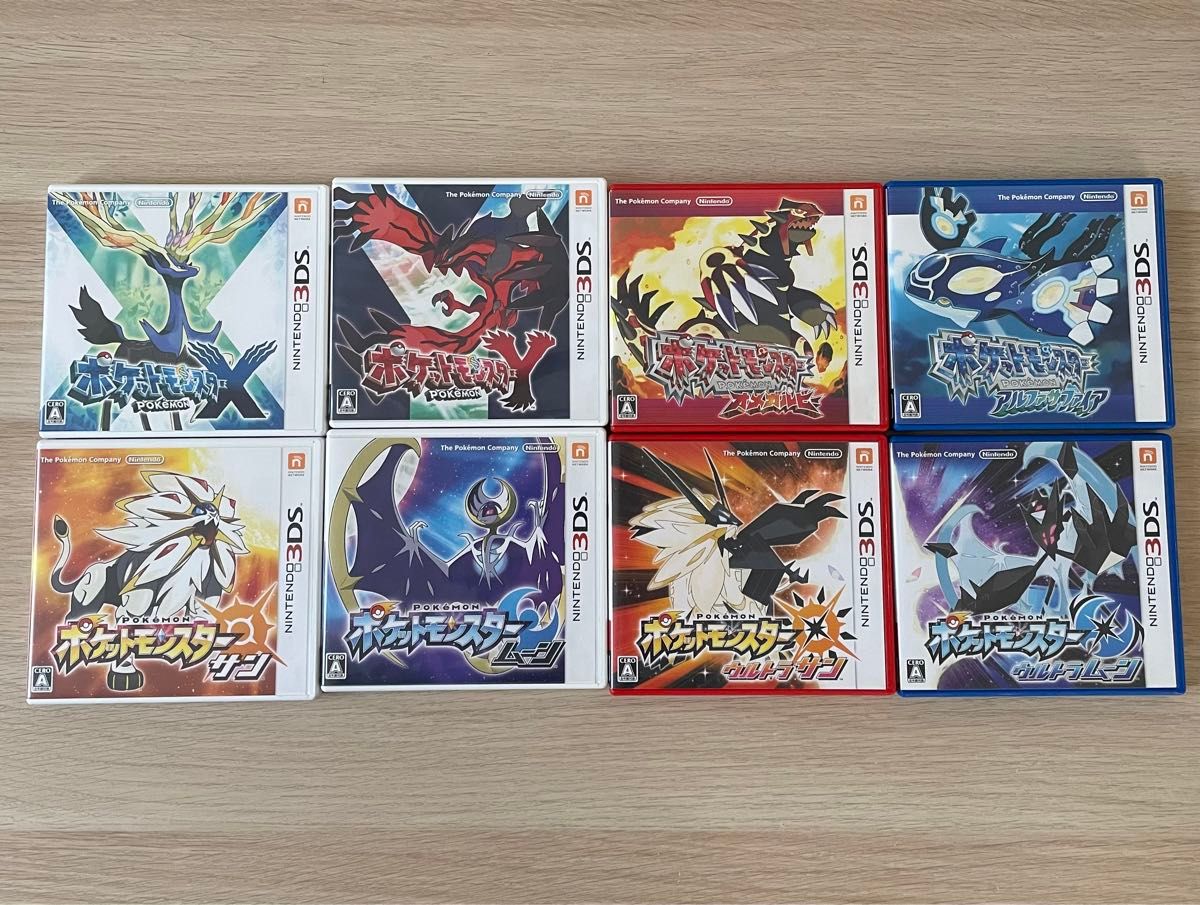 ポケモンDS 3DSソフト計17本セット|Yahoo!フリマ(旧PayPayフリマ) ポケモンDS 3DSソフト計17本セット|Yahoo!フリマ(旧PayPayフリマ)