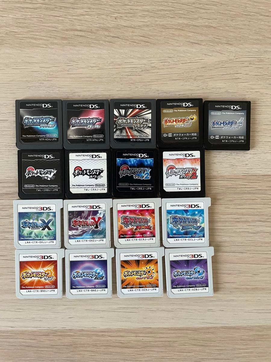 ポケモンDS 3DSソフト計17本セット|Yahoo!フリマ(旧PayPayフリマ) ポケモンDS 3DSソフト計17本セット|Yahoo!フリマ(旧PayPayフリマ)