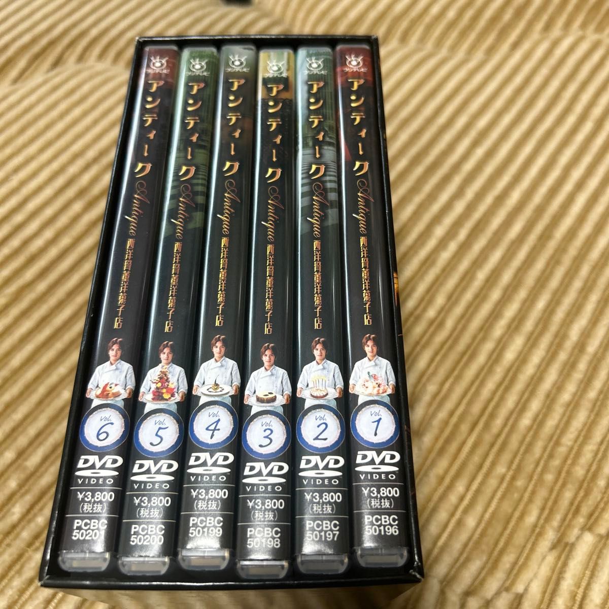 「アンティーク~西洋骨董洋菓子店 DVD-BOX〈6枚組〉」滝沢秀明 / 椎名桔平 「アンティーク~西洋骨董洋菓子店 DVD-BOX〈6枚組〉」滝沢秀明 / 椎名桔平