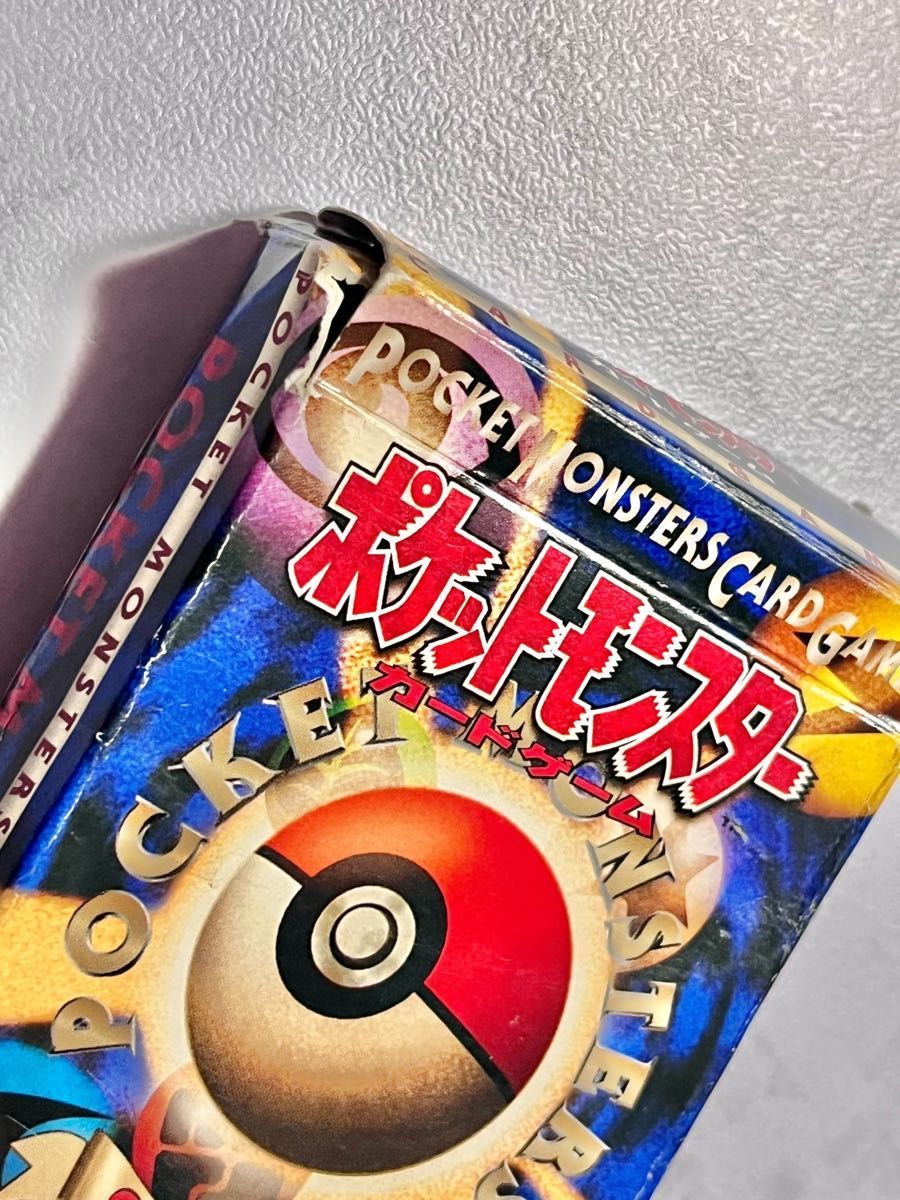 ポケモンカードゲーム 旧裏ポケカ 第一弾 スターターパック 空箱 ポケモンカードゲーム 旧裏ポケカ 第一弾 スターターパック 空箱