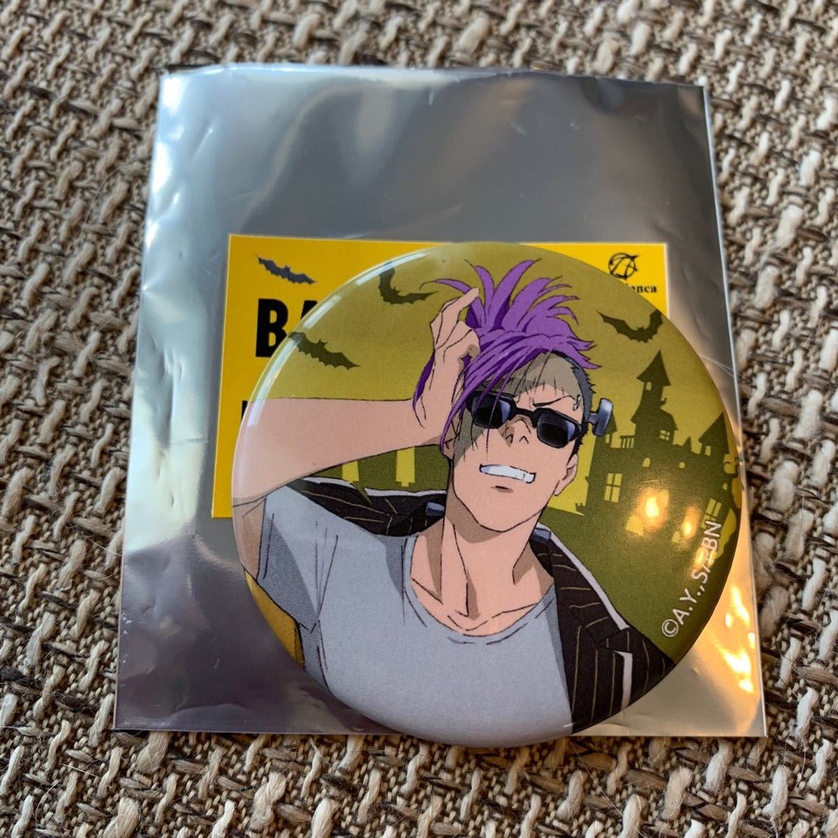 ヤフオク Banana Fish バナナフィッシュ 描き下ろしイラ