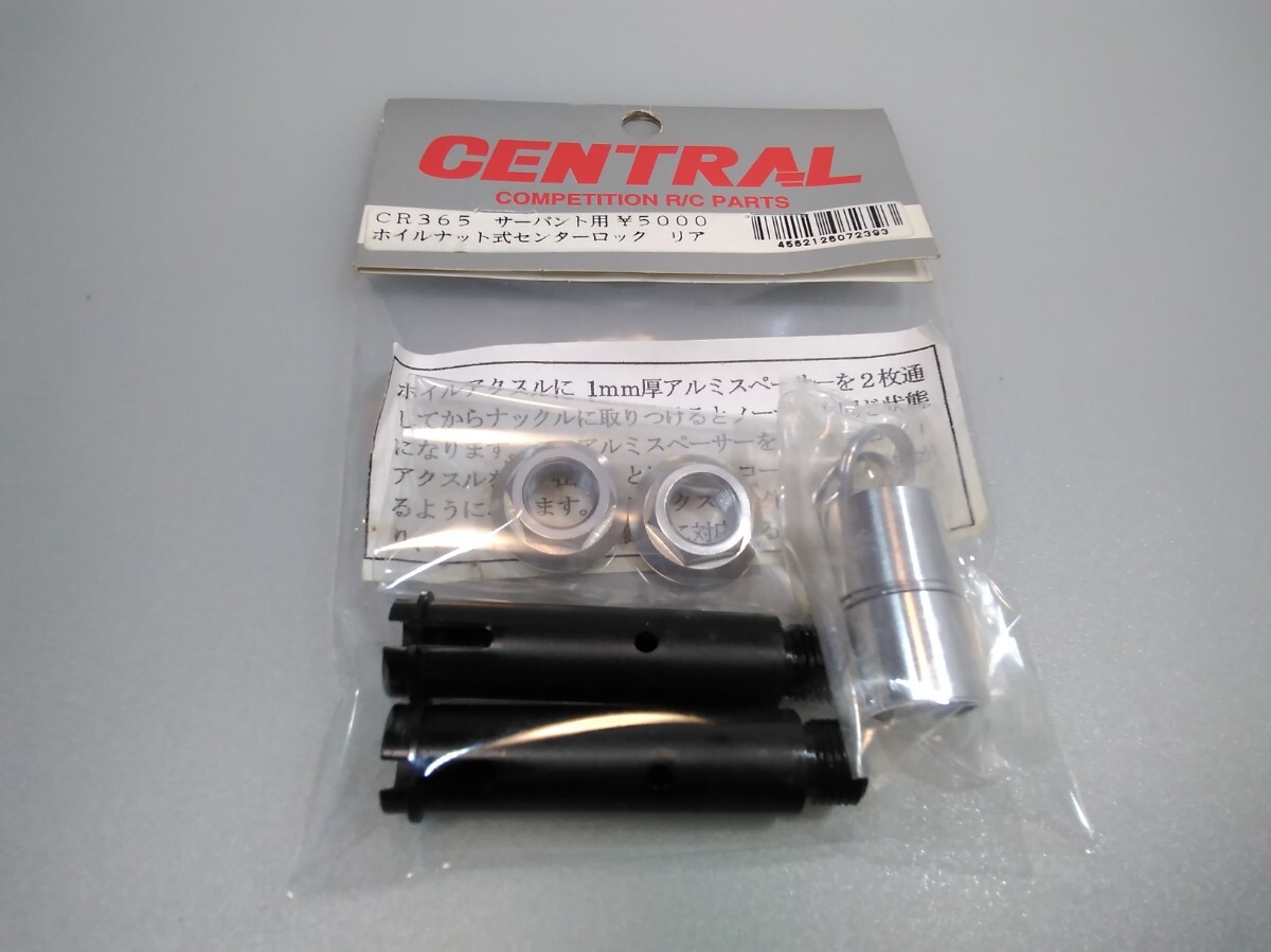 item_image_1