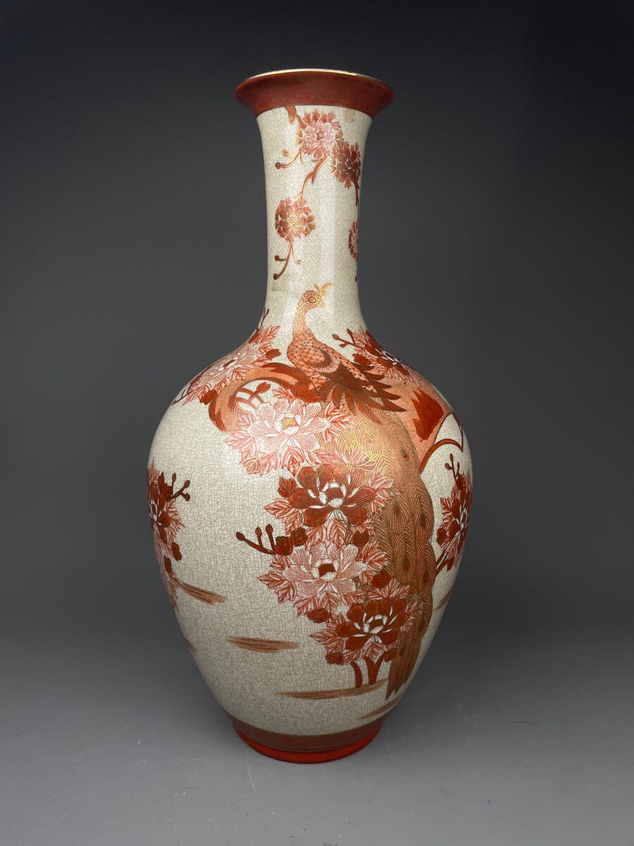 骨董☆薩摩焼 金彩 豪華 孔雀 花瓶 陶器・高さ33cm - 工芸品 骨董☆薩摩焼 金彩 豪華 孔雀 花瓶 陶器・高さ33cm - 工芸品