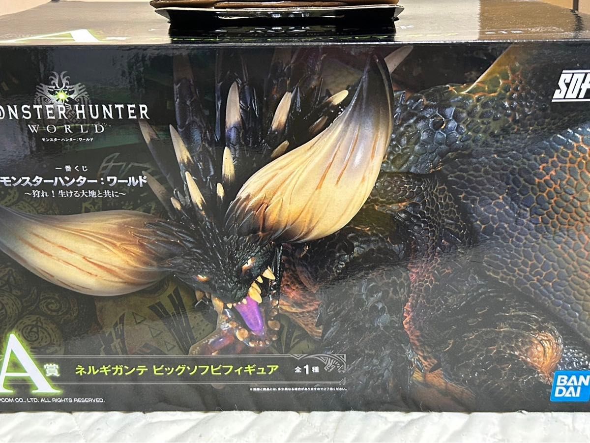 発送は1/5です 一番くじ モンスターハンター ワールド A賞 発送は1/5です 一番くじ モンスターハンター ワールド A賞