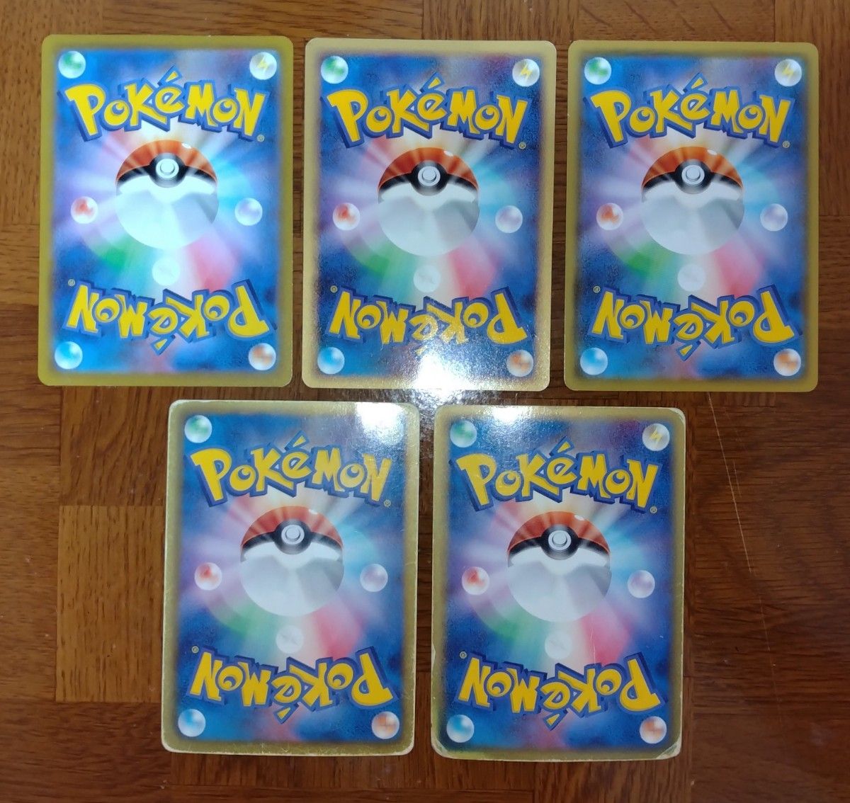 ポケモンカード ブイズ 5枚セット(ブラッキー デルタ種他 ポケモンカード ブイズ 5枚セット(ブラッキー デルタ種他