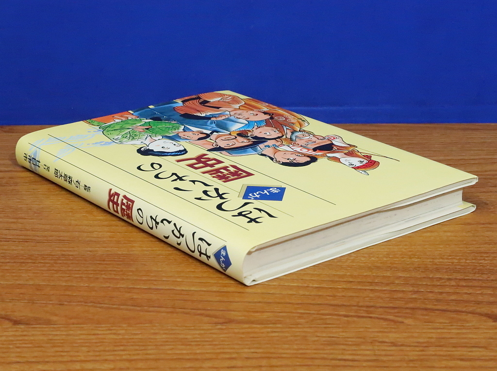 item_image_5