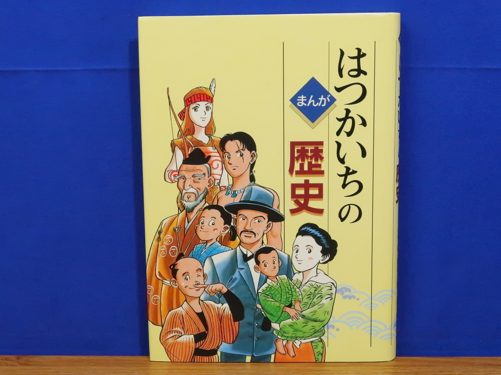 item_image_1
