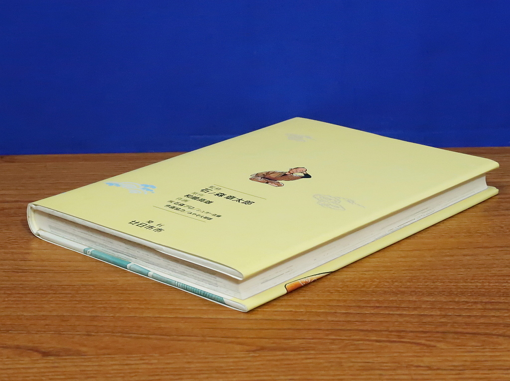 item_image_6