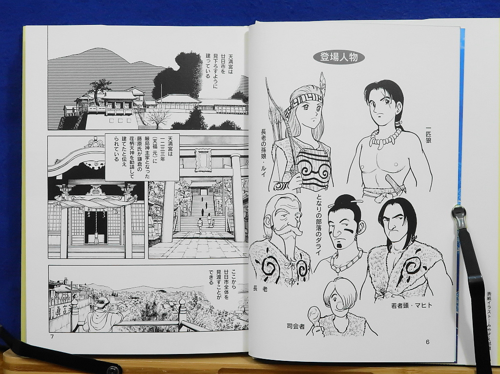 item_image_3